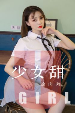 大妗